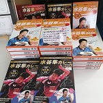 画像の説明