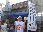 画像の説明