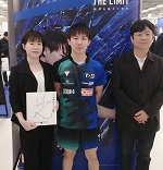 画像の説明
