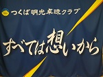 画像の説明