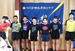 画像の説明