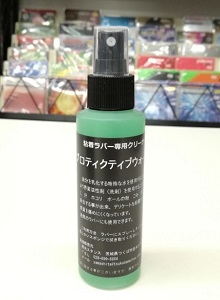 画像の説明