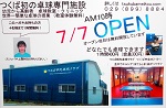 画像の説明