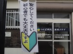 画像の説明